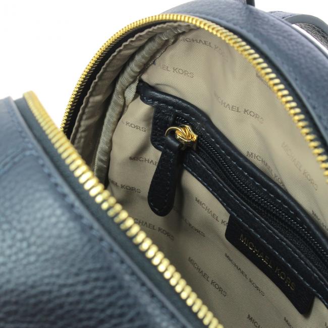 Backpacks Michael Kors - Rhea medium backpack - 30S0GEZB2V636